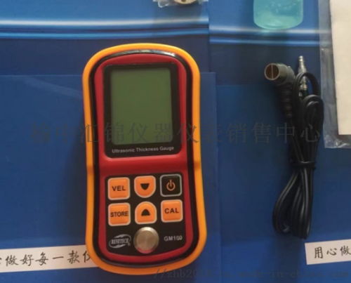 新疆涂層測厚儀專業銷售，精準測量盡在榆中匯錦儀器儀表中心